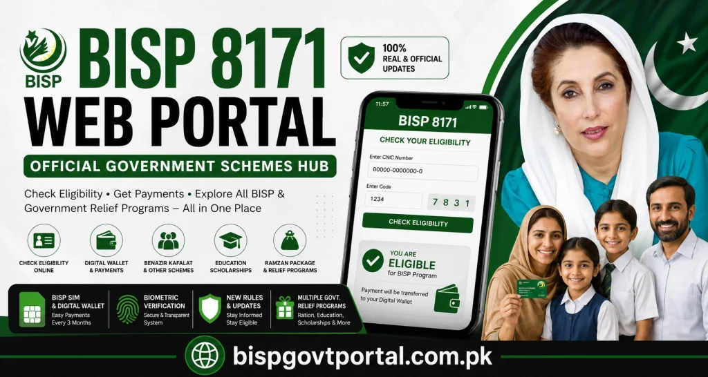 BISP 8171 Web Portal